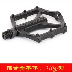 PROMEND Mountain Bike Pedal Aluminum Pedal Bearing Pedal Road Bike Pedal M29