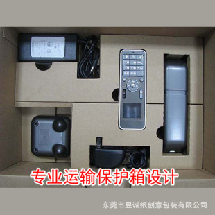 ���b�Ѓ��м������㼈��Ƕ�\ݔ���b���_���ȿ������OӋ����