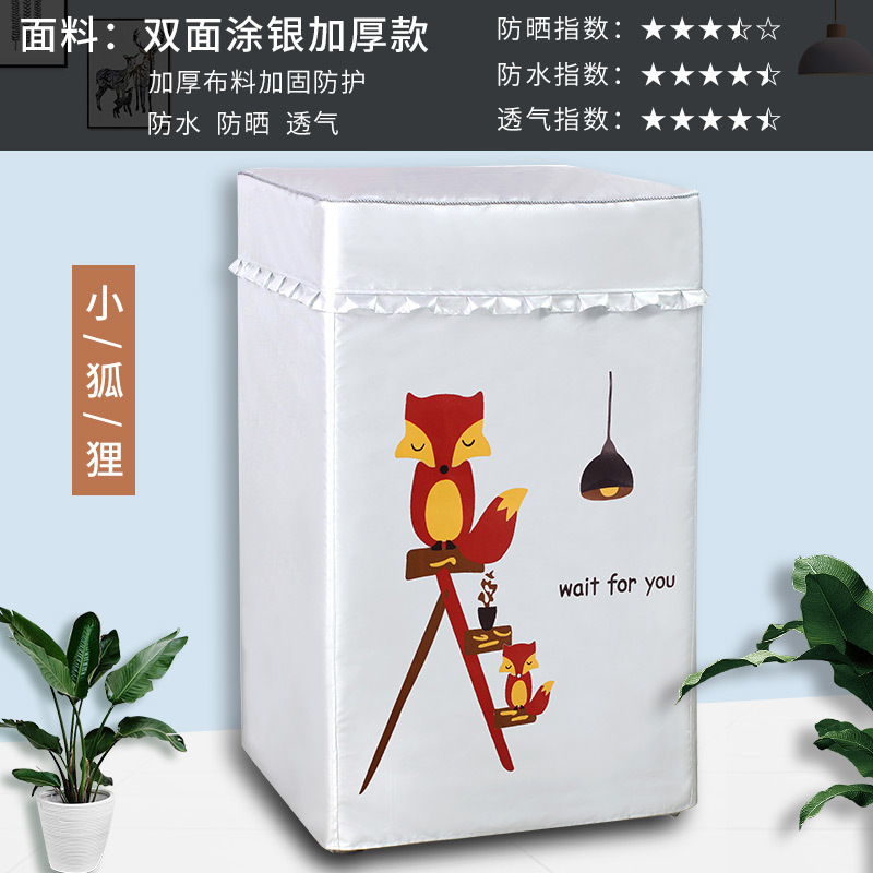 Impulsor lavadora cubierta impermeable cubierta superior protección solar cubierta de polvo tela Oxford cubierta de tela universal entrega al por mayor