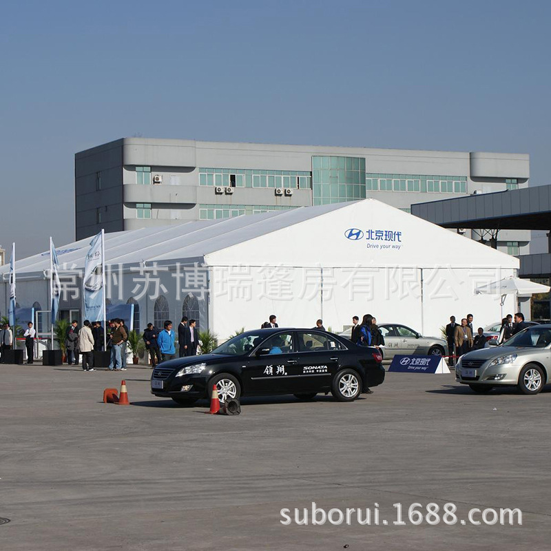 厂家直销户外活动车展篷房铝合金仓储篷房展览展会帐篷开业典礼蓬
