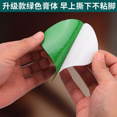 Old Beijing mugwort and ginger foot patches with heating function, 16 pieces sleep warming foot patches, moxibustion patches, wholesale, direct supply from factory in winter