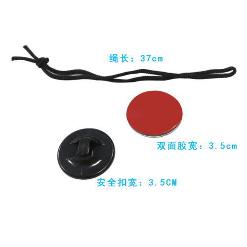 Lost prevention safety clip for GoPro HERO9 8 sports camera accessories, including Xiong Yi, Shanggu, DJI Action accessories.