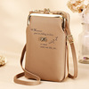 Shoulder bag, capacious one-shoulder bag, small wallet, suitable for import, 2023, Korean style
