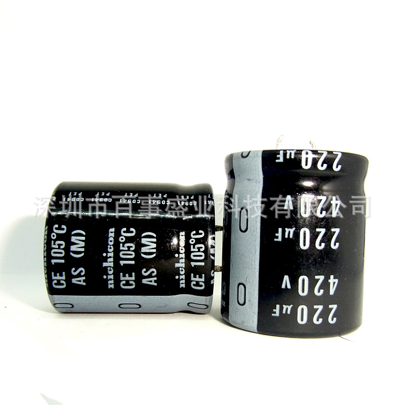 原装nichicon尼吉康 电解电容420V 220UF 30X35 105度 AS系列