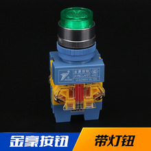 �S�����l ���o�_�P ��� LAY37-11D LED