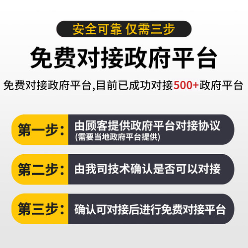 Dust Monitoring System Construction Site Online Noise Dust Ambient Noise PM2.5 Dust Detection Device
