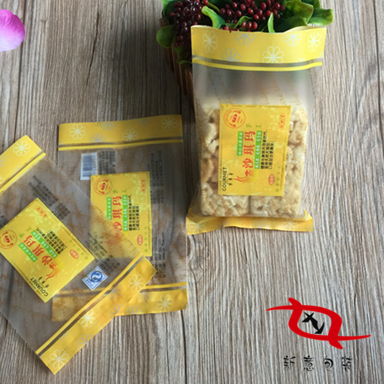 厂家承接沙琪玛蒸蛋糕磨砂食品复合包装膜 枕式独立内包装袋