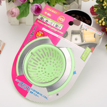 �N���V���W�¿����N���l���g�A��11CM�����z߅������ϴ�˱P�V�W