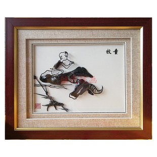 ʏ�������F�� ��ͯ�Tţ�F����ˇƷ�[�� �����ֹ�����Fˇ���z����