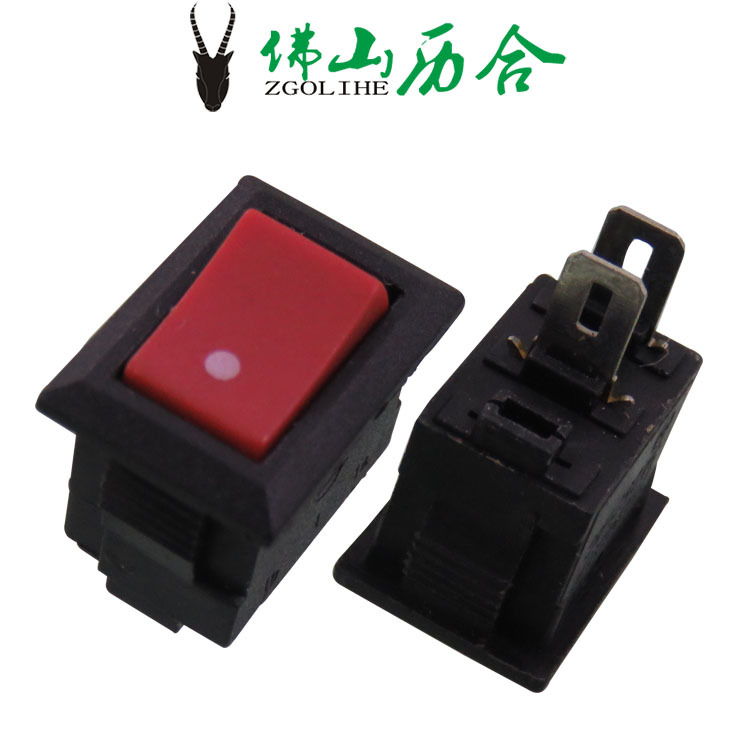 历合供船型开关10*15/15*21两脚单边复位RS601船型开关6A125V翘板