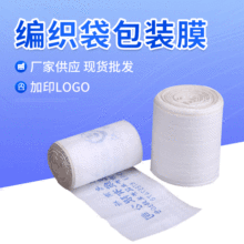 �������p�@����ɫ��ӡlogo늾���|�����p�@�����پ���Ĥ���b����