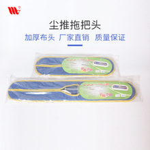 �S�����üӺ��޾������m�ƾƵ��ϰ���Q�^�������Ém���^