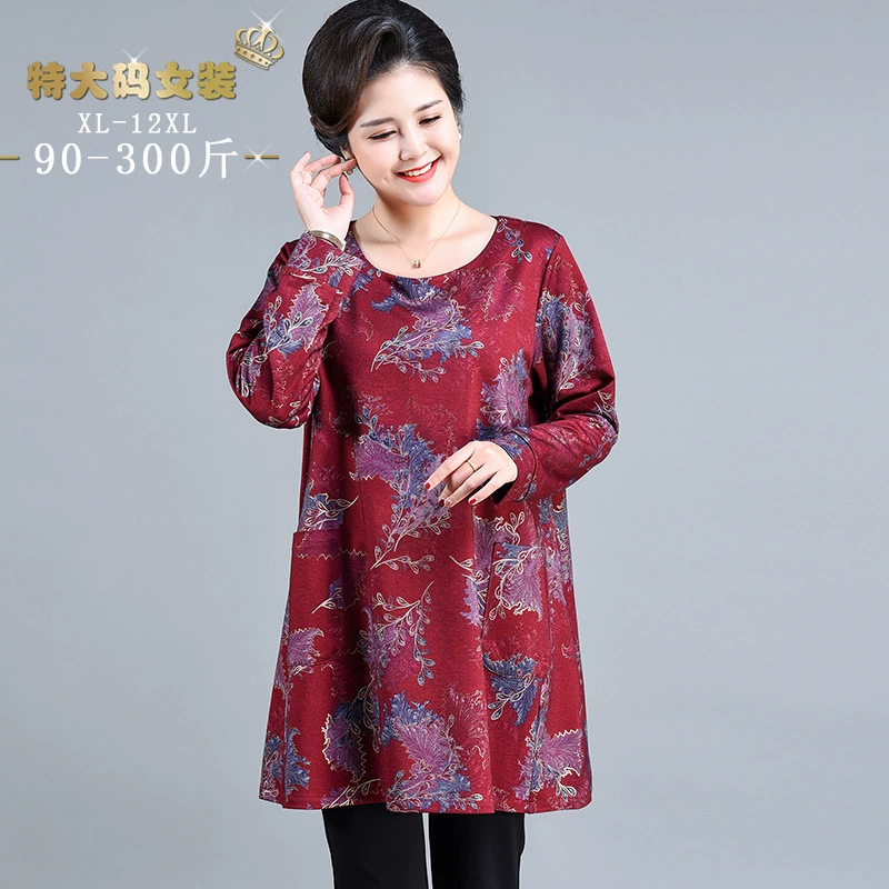 3332 Новая бронзовая Женская Длинная свободная Базовая рубашка большого размера для мам среднего и пожилого возраста, весенне-осенняя Зимняя юбка, большая рубашка