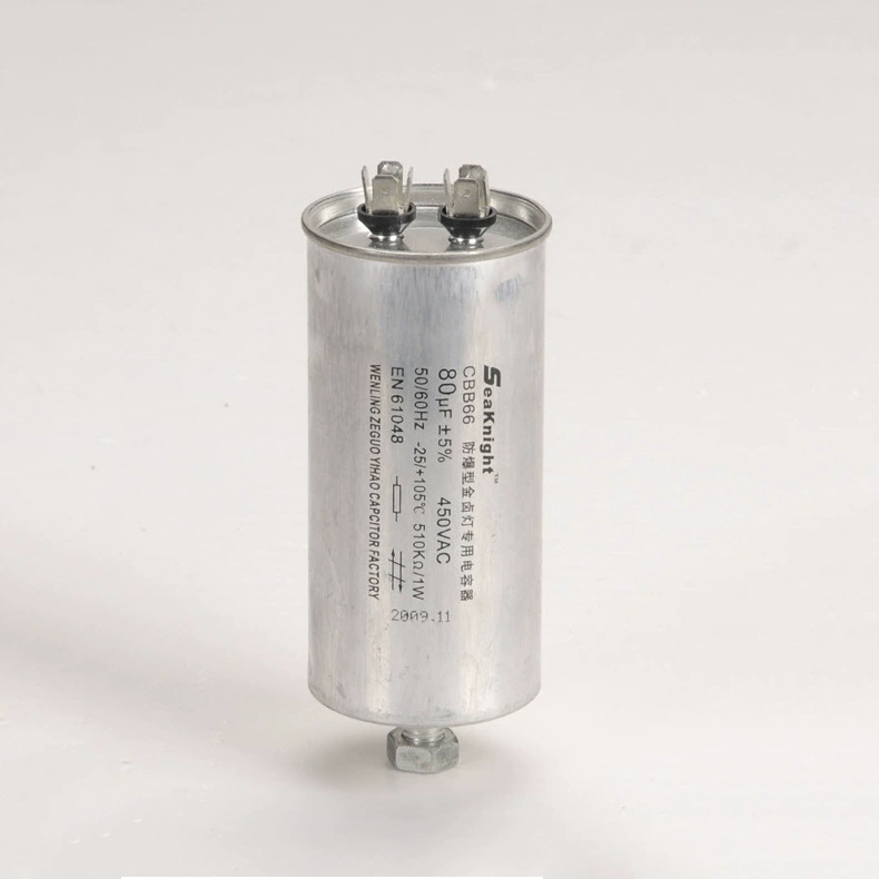 CBB66 capacitor lighting gold halide lamp special capacitor lamp capacitor