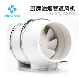 通风机;工业风扇;鼓风机