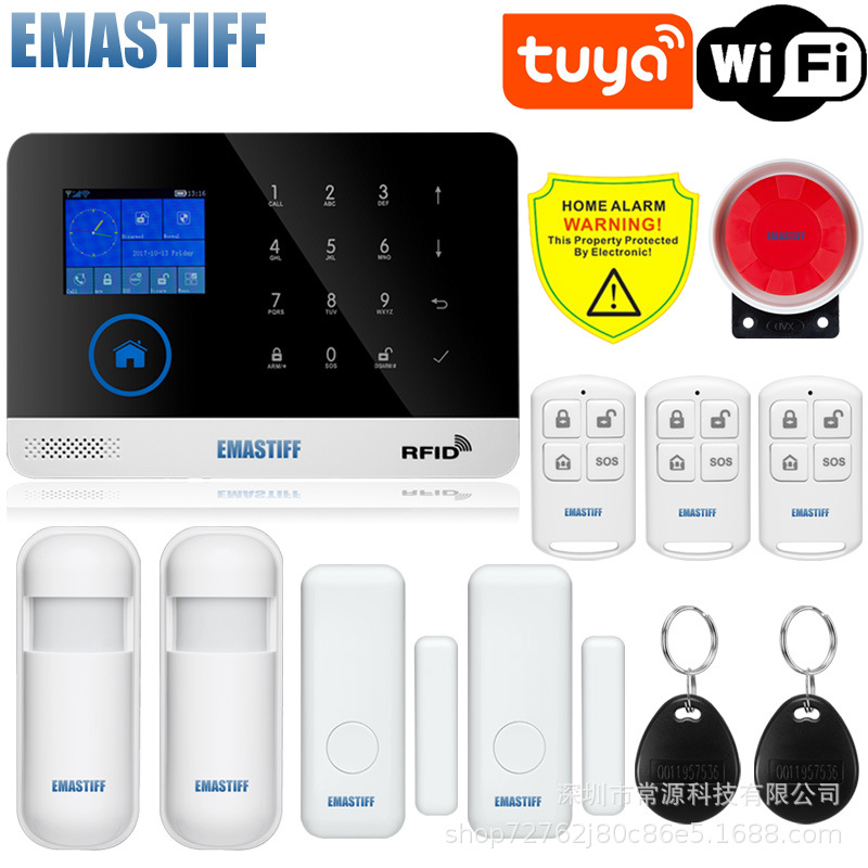 多语言WIFI GSM盗报警器APP控制防盗器TUYA涂鸦报警器