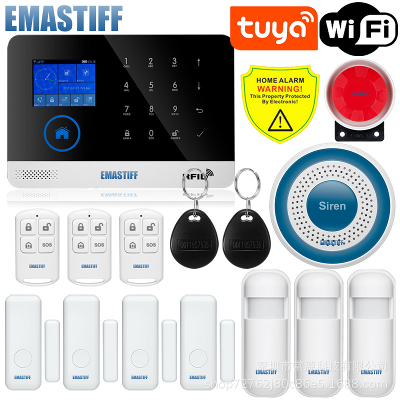 报警器触摸键盘涂鸦智能