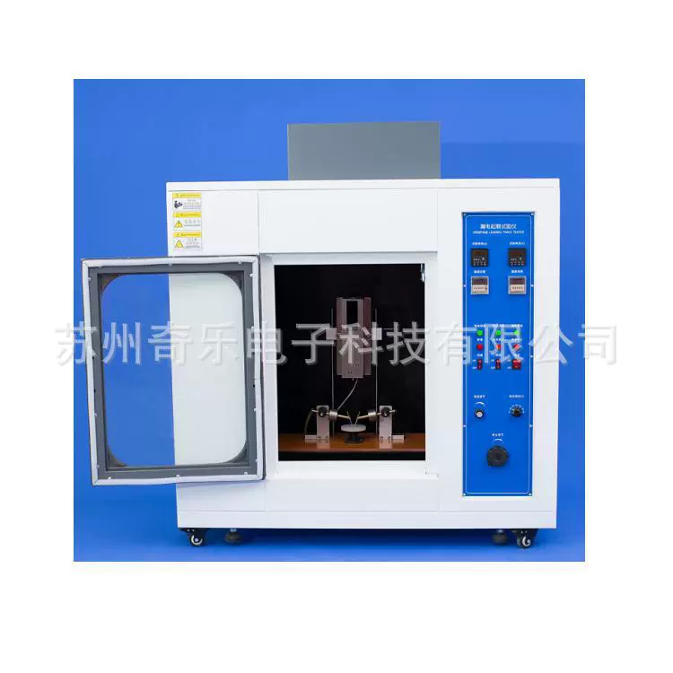 Тестер электрической разрядной маркировки ZE-1011, прибор для испытаний электрической разрядной маркировки, машина для тестирования электрической разрядной маркировки