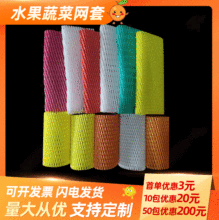 �ʹ���W���O������â�����ʳ����u�����ӵ�ɽș�ҷ��������o��