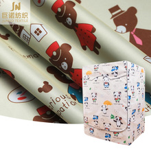 210Dţ�� ��ˮ���Ь����㎤������ļ����ռ{�����ϏS�ҹ���