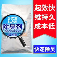 ���������ͳ��� ����������ζ �]��������Ҳ����