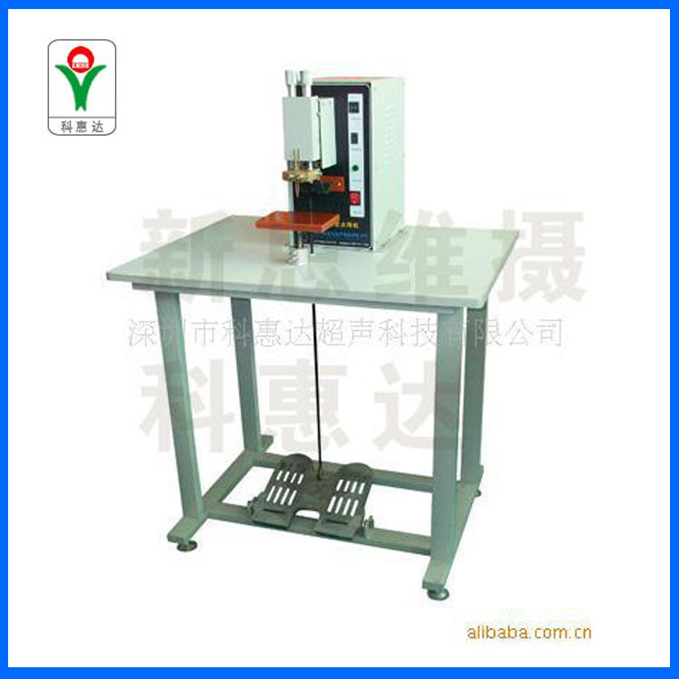 厂家直销18650脚踏逆变点焊 锂电池组焊接机电动车动力电池碰焊机