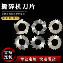 pS˺CƬצ݆̥ϴС͙CSĥ