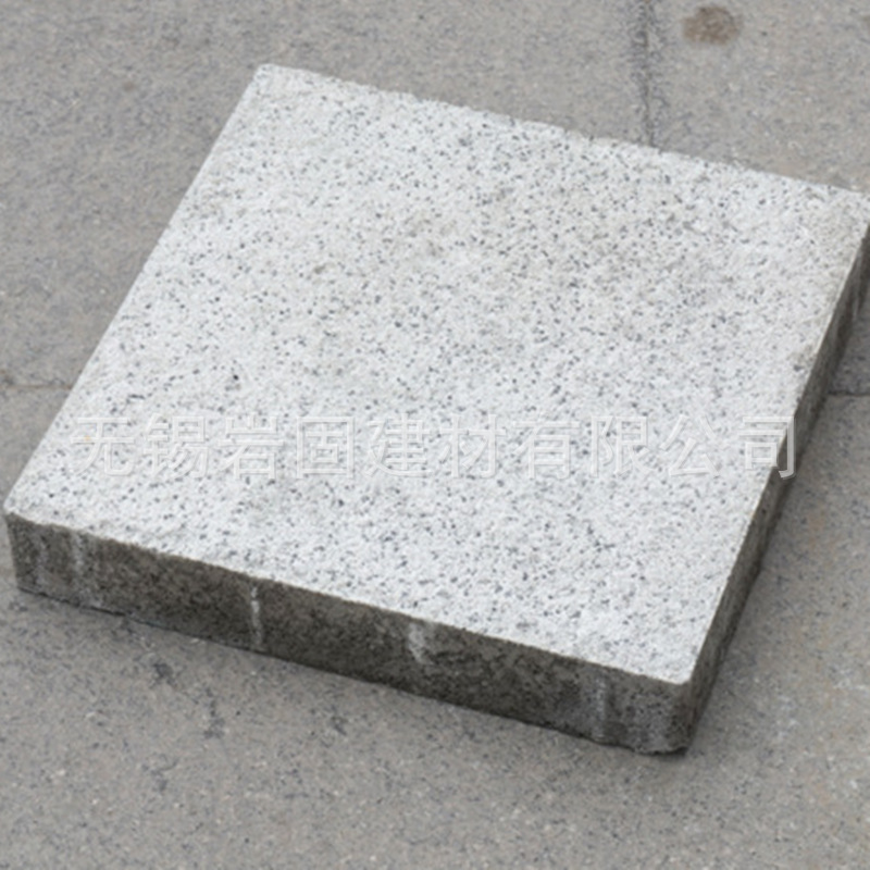 江浙沪仿石材PC砖3公分 仿花岗岩广场路面砖5公分 生态石混凝土PC