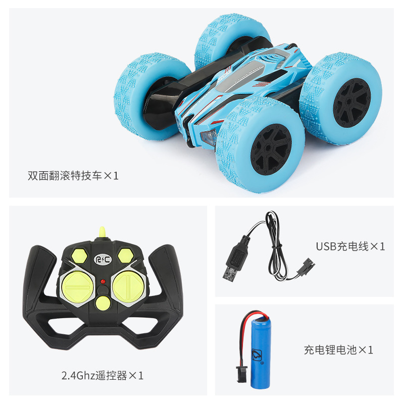 Light blue (music)