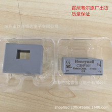 CSNF161�ջ�����������Ӧ���ŷ����Honeywell����������100A