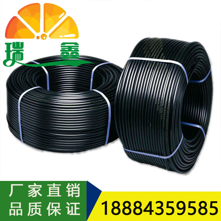 四川广安 PE园林市政用管 DN200 1.25Mpa 量大从优