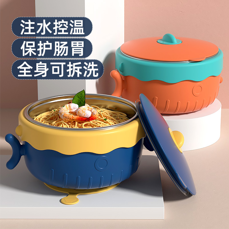 Baby Supplementary Food Tableware Children's Dinnerware 316 Stainless Steel Water-Filled Insulated Baby Feeding Suction Cup Set with Long-Lasting Insulation