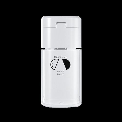 Portable four-treasure box medicine cutter, creative multi-functional medicine grinding and cutting medicine dividing medicine grinding box, portable five-in-one medicine box