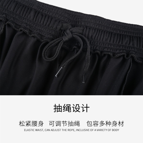 Men's Summer Quick-Dry Loose Straight Leg Casual Outdoor Running Pants