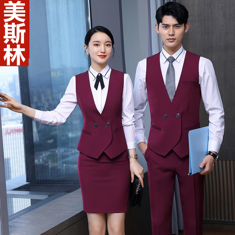 Business Dress Women's Suit Formalwear Suit Vest Two-piece Skirt Hotel Front Desk Flight Attendant Flight Attendant Uniform Work Clothes