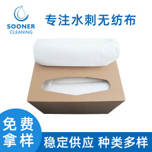 �ɶ������o�m�� �p�_�ں��b���I�坍�o�m���o�m��