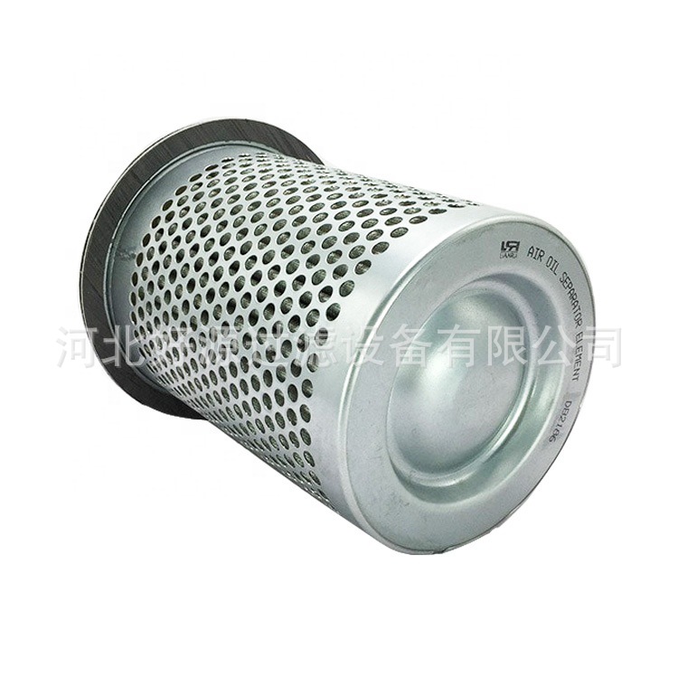 供应 1627412010 油气分离器芯精油分离器螺杆泵油细分滤芯油分芯