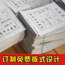 ȷș ș ș ӺĤһș ӆ