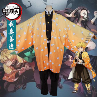 �F؛���֮��cos���횢�꠷���������cosplay���b���ݼٰlľ��Ь