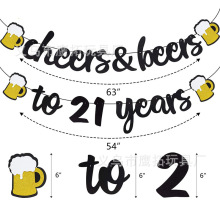 ɫCHEERS&amp;BEERS 21/30/40/50 TO YEARS ɌW