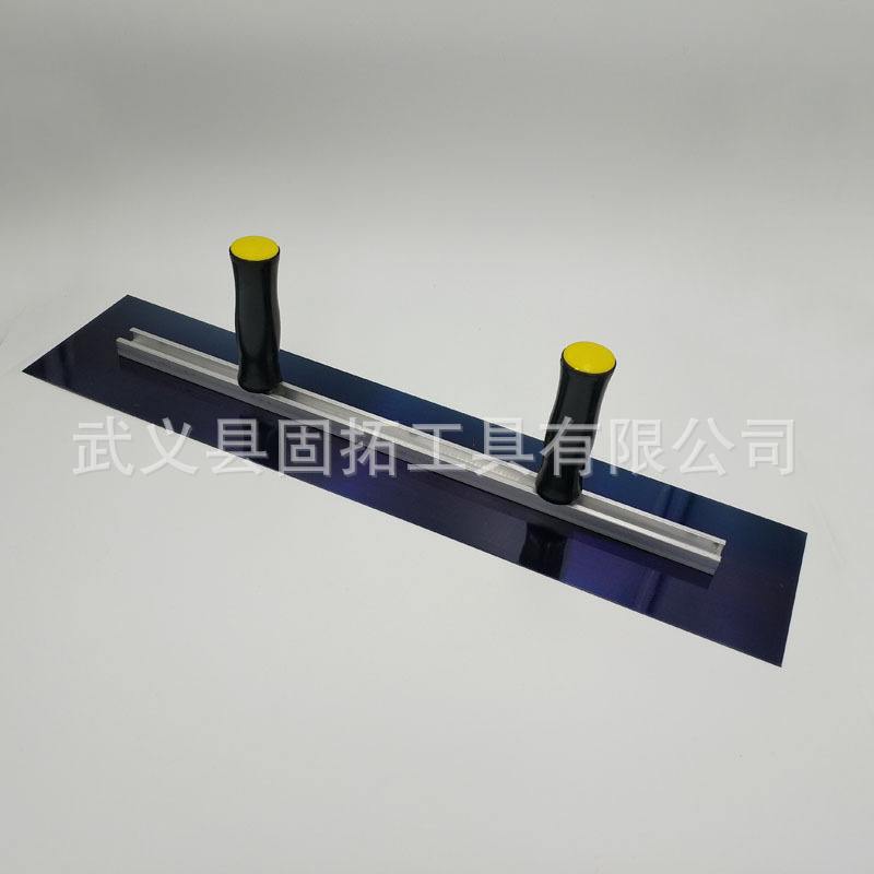 可调发蓝双手大板  外墙批刀 抹刀  双手抹灰板