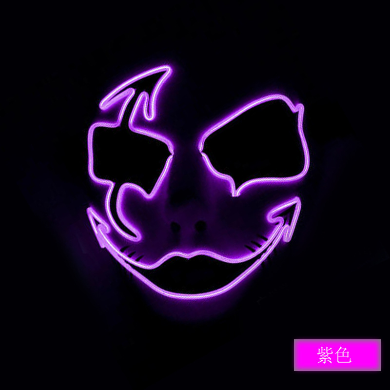 Halloween fantasma cara máscara el luz fría máscara luminosa máscara que fluye luz fantasma danza hip hop máscara nuevo