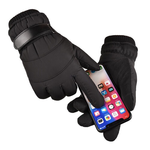 Down cotton warm gloves for men in autumn and winter plus velvet and thickened motorcycle outdoor riding ski tram cold-proof gloves