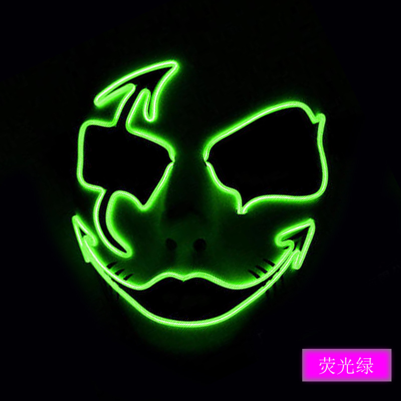Halloween fantasma cara máscara el luz fría máscara luminosa máscara que fluye luz fantasma danza hip hop máscara nuevo