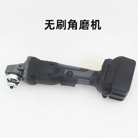 电动扳手;锂电池;手电钻