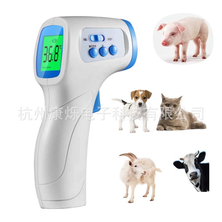 Ветеринарный электронный термометр свинья лошадь Крупный рогатый скот овца домашний скот электронный термометр кошка собака кролик инфракрасный термометр для домашних животных