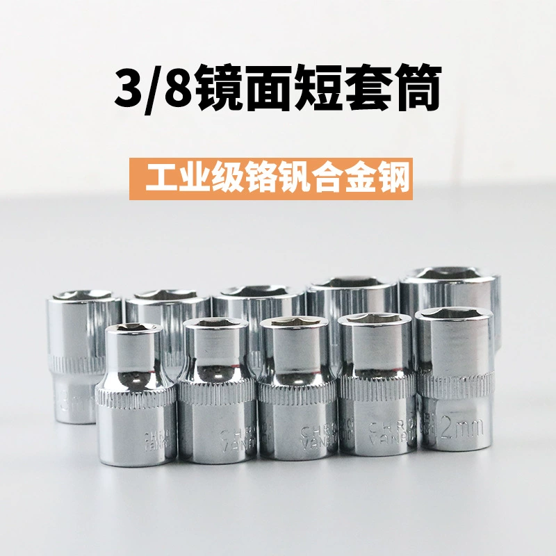 3/8 среднего полета 6-22 мм зеркало с коротким рукавом головка Метрическая хромованадиевая сталь авторемонт шестигранный корпус трещотка аксессуары для ключей с храповым механизмом