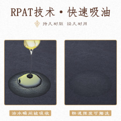 Nappa leather Chinese kitchen floor mats are oil-absorbent, water-absorbent, non-slip, household, stain-resistant, wipeable, and washable, long carpet floor mats.