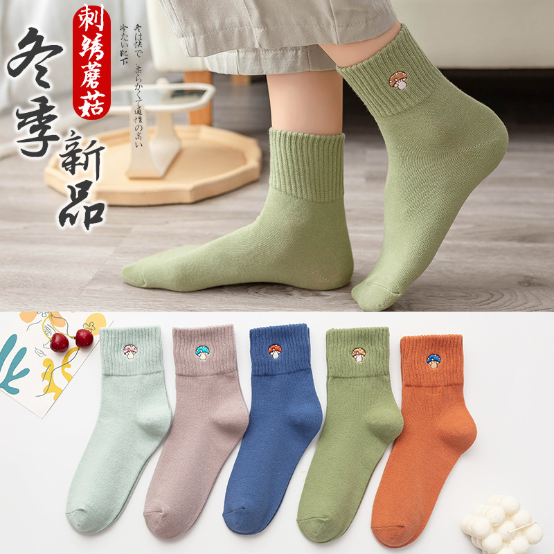 Socks ladies stockings autumn and winter ins Japanese Harajuku style cartoon mushroom cute cotton socks manufacturers wholesale