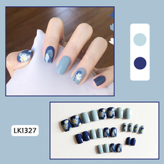 Nail Art Stickers French Nail Stickers Sandblasted Nail Stickers Daisy Fake Nails Peach Wearable Nail Art Finished Product 